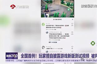 还记得那支人才济济，才华横溢的摩纳哥吗？